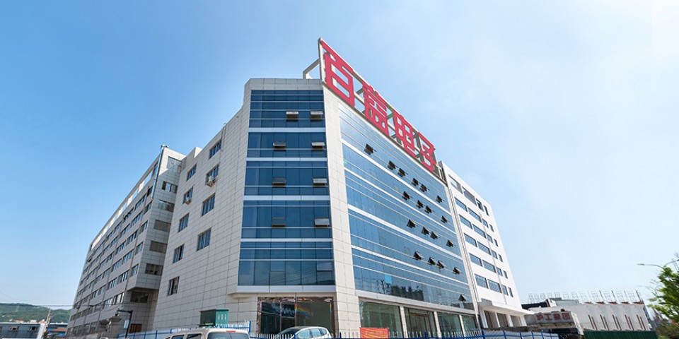 為了公司更好的發(fā)展，已搬遷至樂清市柳市鎮(zhèn)柳樂路258號(hào)B棟7樓